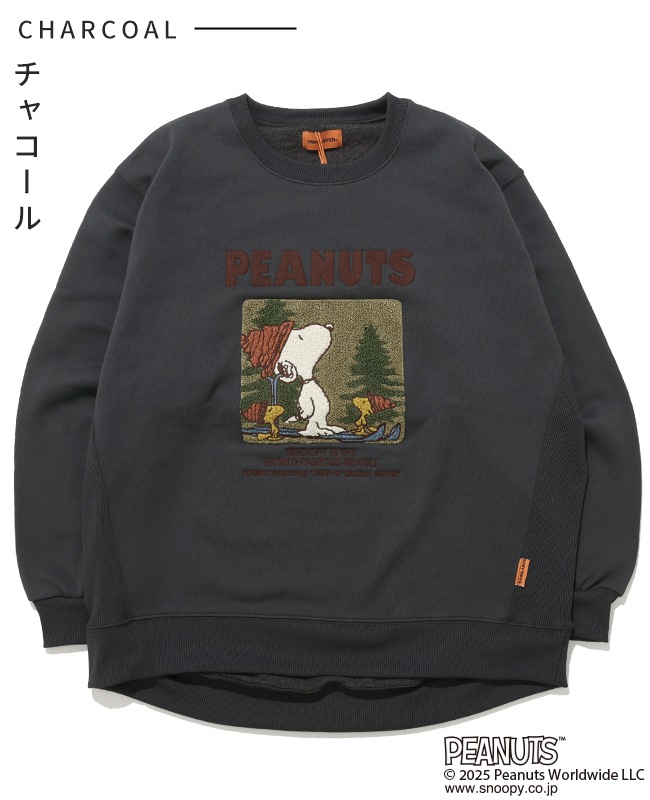 クリフメイヤー[公式] サガラ刺繍スヌーピー裏起毛スウェット LADYS W2527822