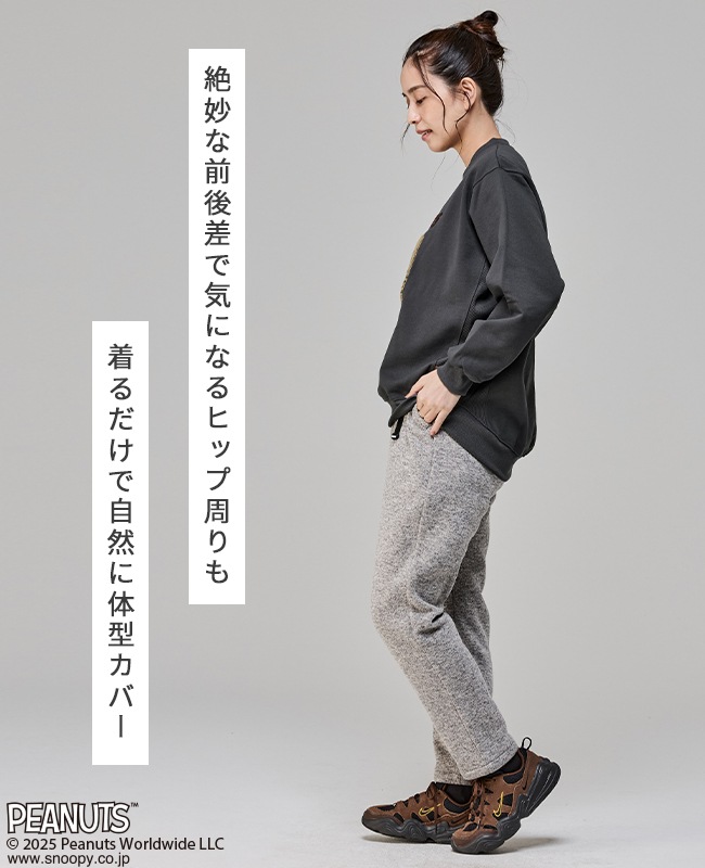 クリフメイヤー[公式] サガラ刺繍スヌーピー裏起毛スウェット LADYS W2527822