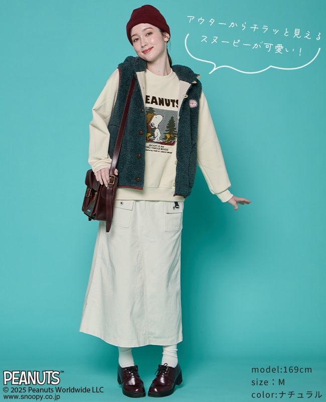 クリフメイヤー[公式] サガラ刺繍スヌーピー裏起毛スウェット LADYS