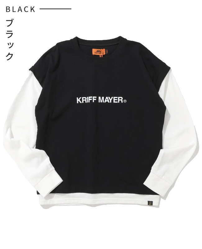 クリフメイヤー[公式] ゆるJOIN-TEE KIDS J2537836