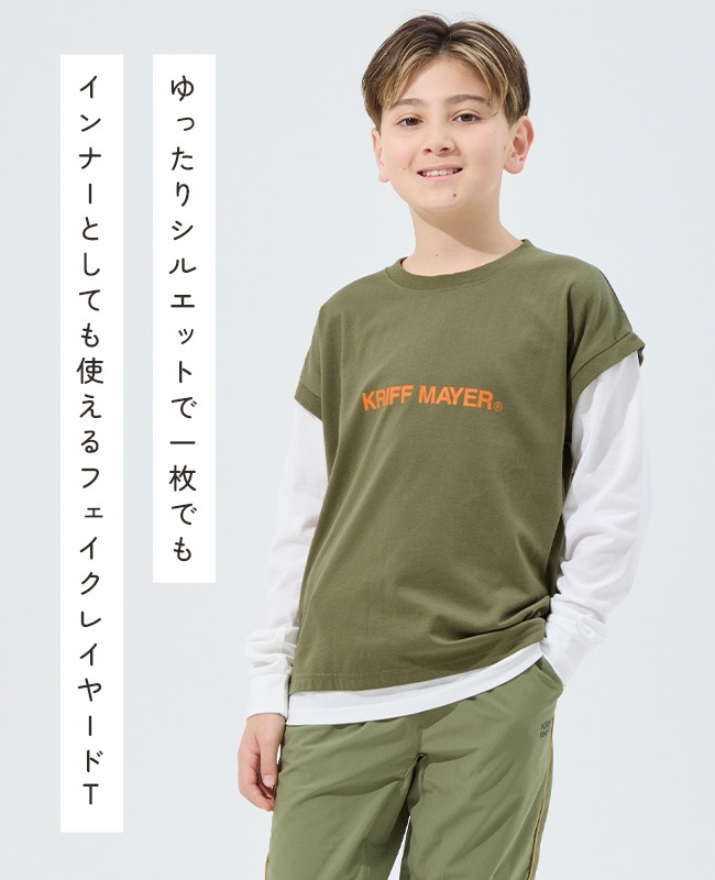 クリフメイヤー[公式] ゆるJOIN-TEE KIDS J2537836