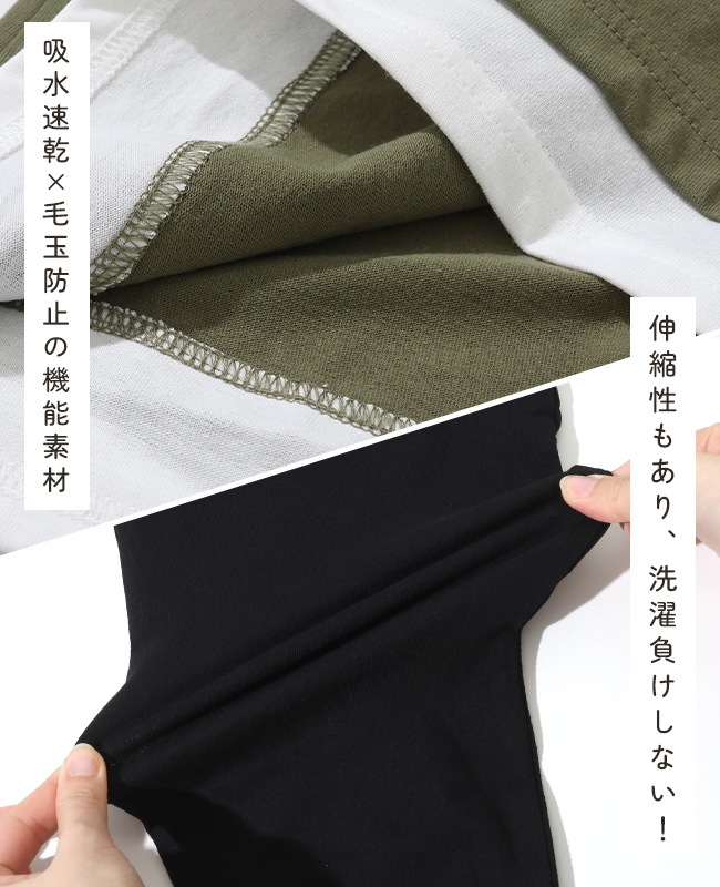 クリフメイヤー[公式] ゆるJOIN-TEE KIDS J2537836