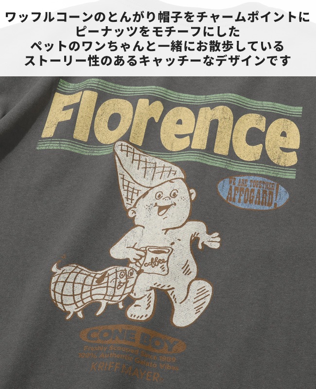 クリフメイヤー[公式] ウェットプロテクトT(散歩) MENS 2547806