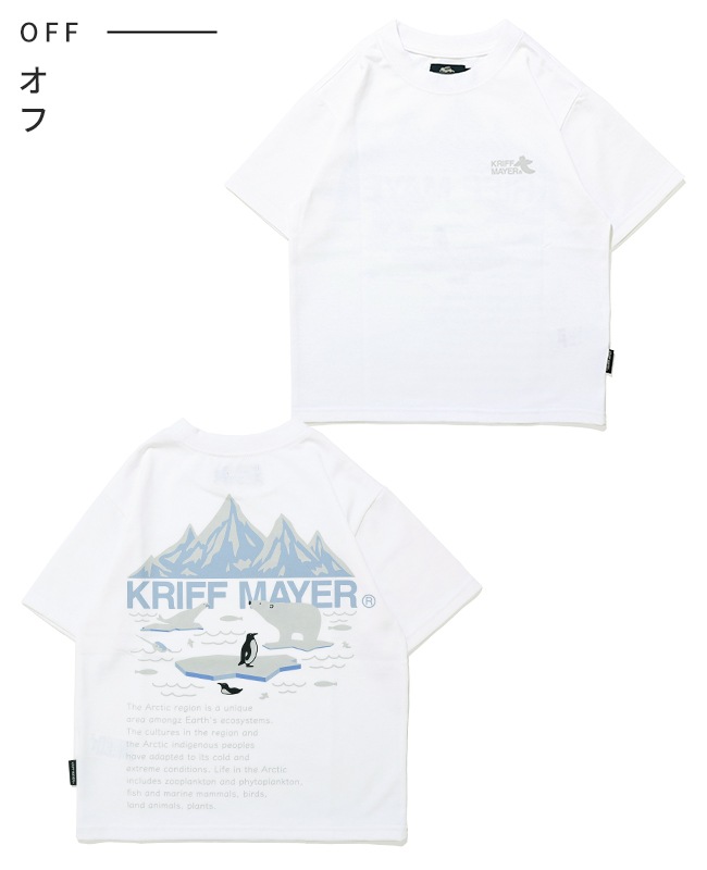 クリフメイヤー[公式] 冷感プリントT(北極) KIDS J2557822