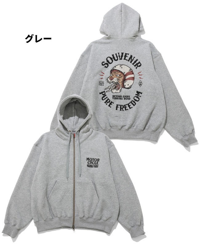 クリフメイヤー[公式] スーベニア刺繍ジップパーカー MENS 2615100