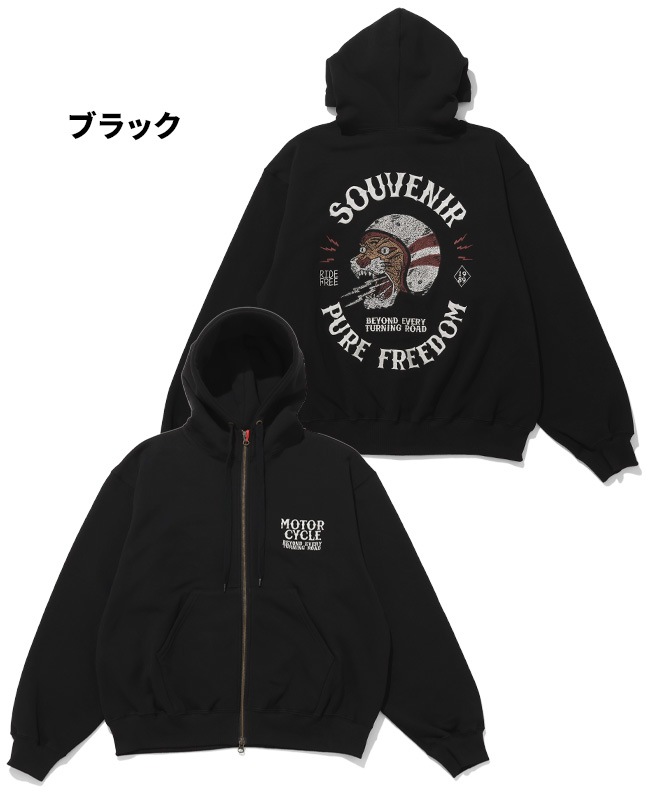 クリフメイヤー[公式] スーベニア刺繍ジップパーカー MENS 2615100