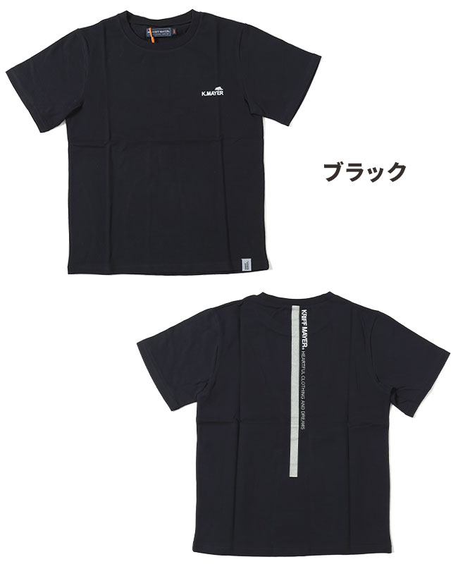 クリフメイヤー[公式] ナノカノコラインプリントTシャツ KIDS 2347855K