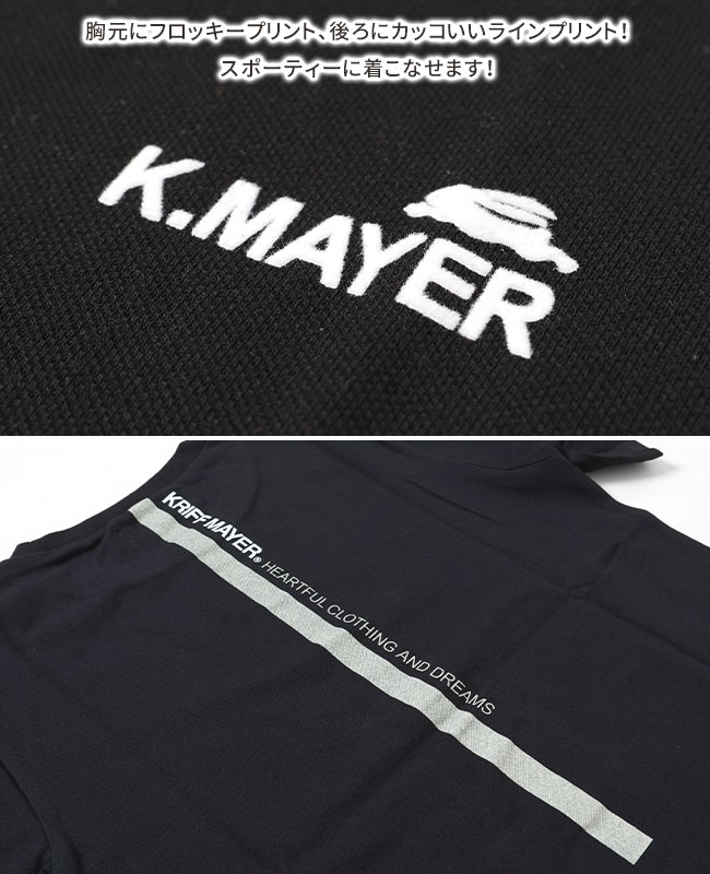 クリフメイヤー[公式] ナノカノコラインプリントTシャツ KIDS 2347855K