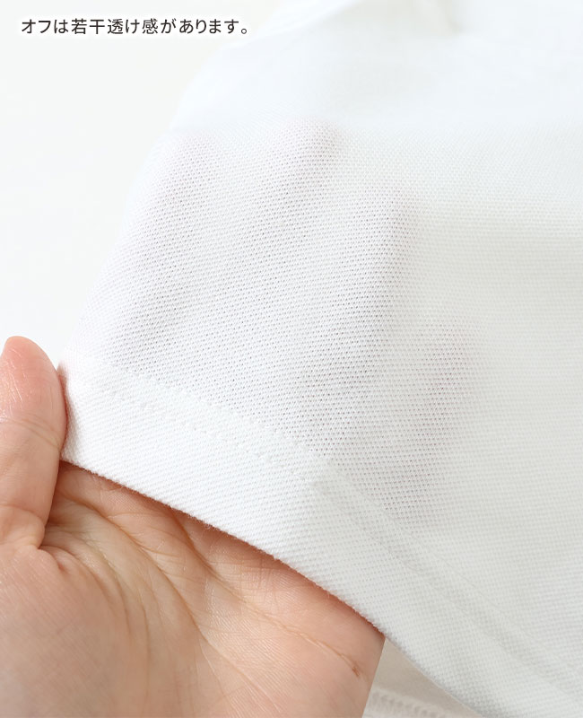 クリフメイヤー[公式] ナノカノコラインプリントTシャツ KIDS 2347855K