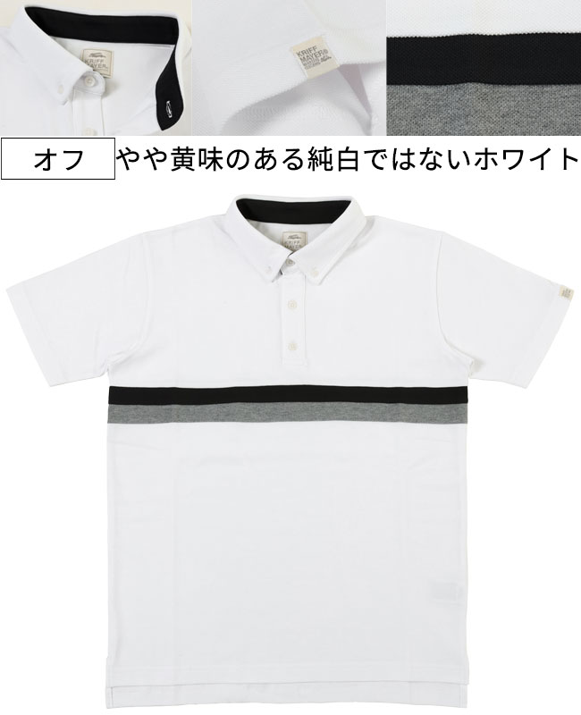 クリフメイヤー[公式]  《WEB限定》パネル切替ポロ MENS 2345134A