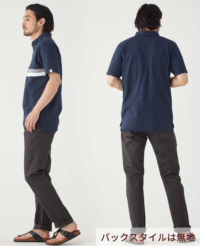 クリフメイヤー[公式]  《WEB限定》パネル切替ポロ MENS 2345134A