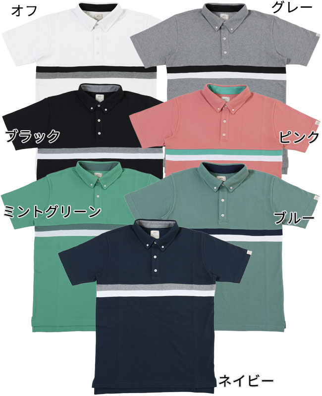 クリフメイヤー[公式] 《WEB限定》パネル切替ポロ MENS 2345134A