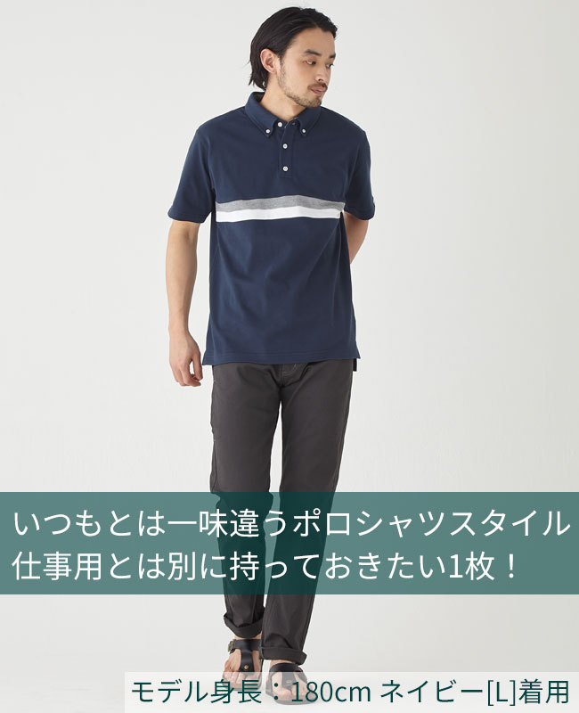 FR2 メンズ　ポロシャツ 2025年最新】FR2 メンズ ポロシャツの人気アイテム - メルカリ