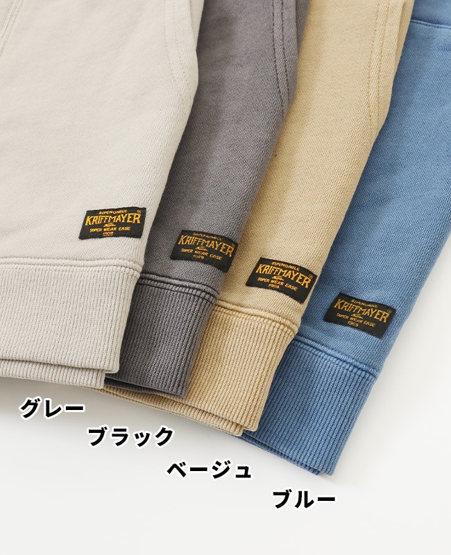クリフメイヤー[公式] ピグメントミニ裏毛カーディガン 2437200