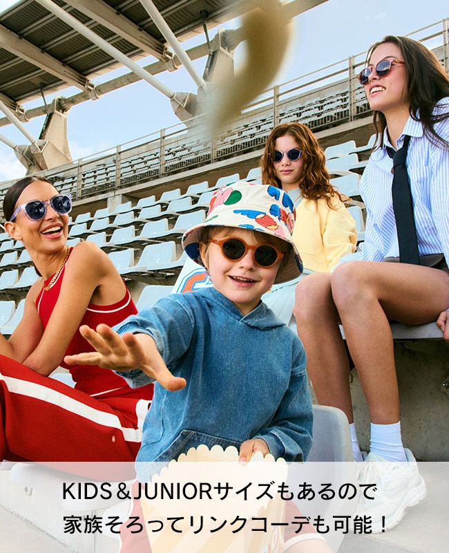 IZIPIZI STADIUM イジピジ スタジアム IZ-ST