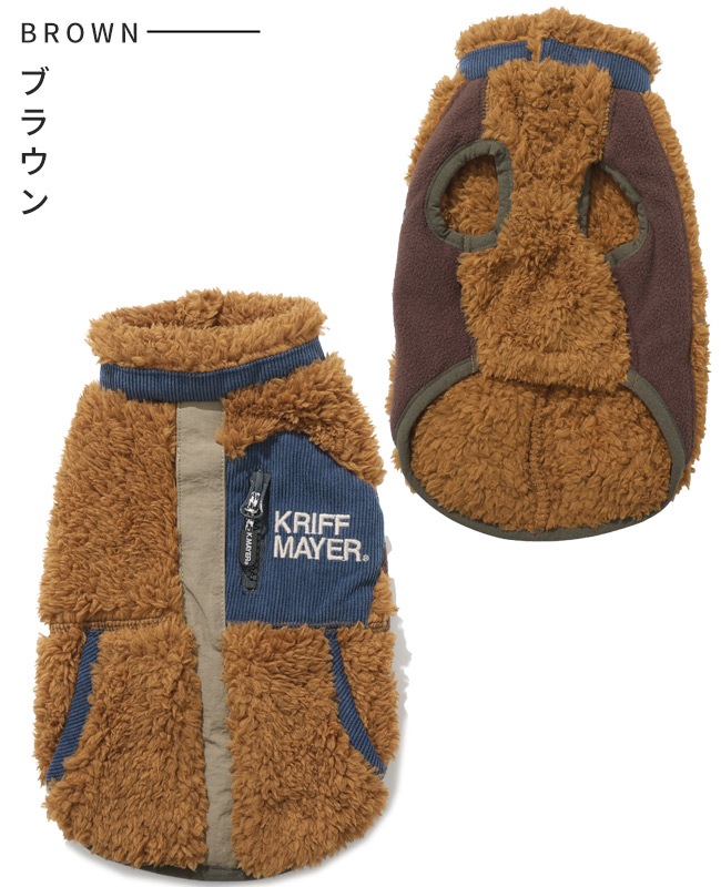 クリフメイヤー[公式] シャギーボアベスト DOG D2514405