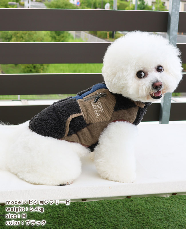 クリフメイヤー[公式] シャギーボアベスト DOG D2514405