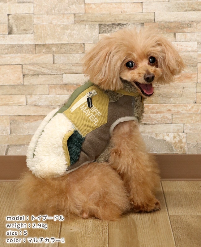 ROKU ロク　シャギーベストブルゾン　定価60500円 ROKU ロク シャギーベストブルゾン 定価60500円 ROKU ロク シャギー