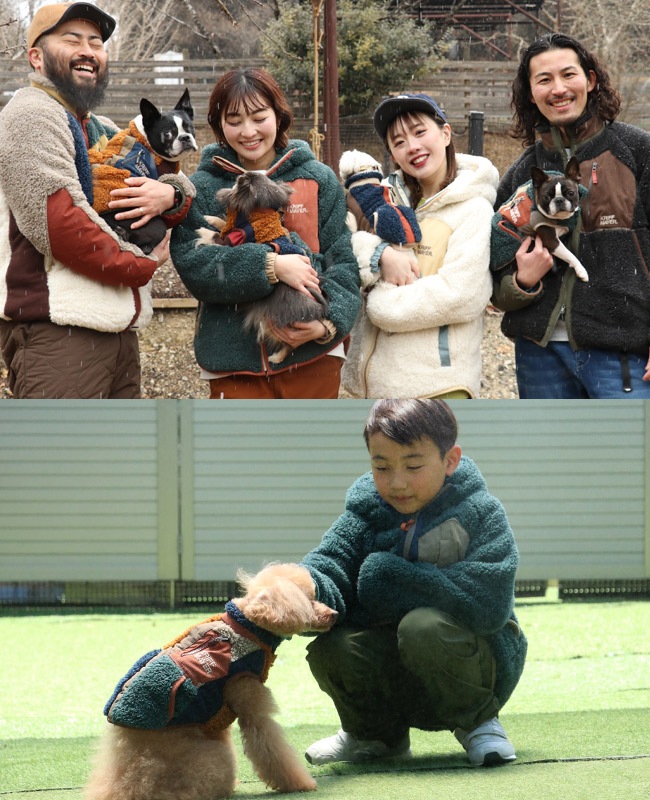 クリフメイヤー[公式] シャギーボアベスト DOG D2514405