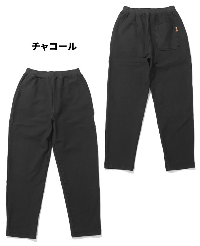 クリフメイヤー[公式] めちゃのびツイルパンツ MENS 2524000