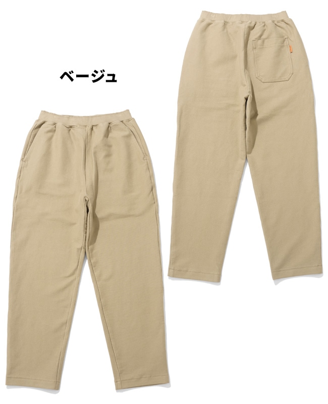 クリフメイヤー[公式] めちゃのびツイルパンツ MENS 2524000