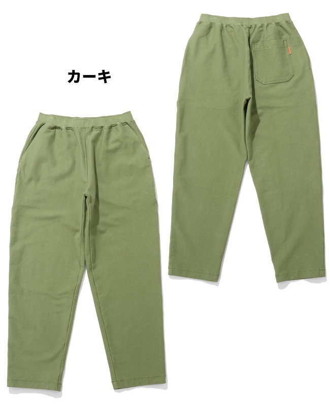 クリフメイヤー[公式] めちゃのびツイルパンツ MENS 2524000