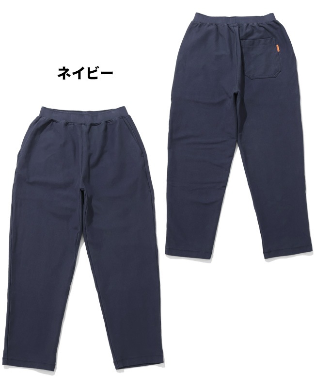 クリフメイヤー[公式] めちゃのびツイルパンツ MENS 2524000