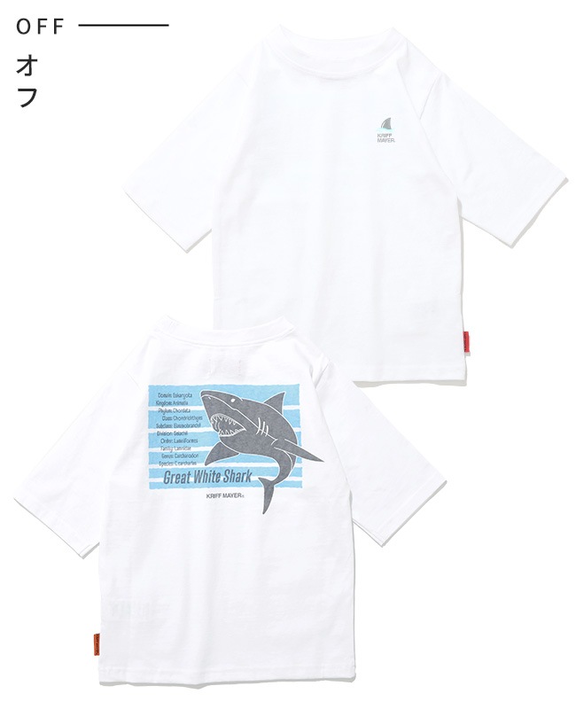 クリフメイヤー[公式] 楽LUCK五分袖Tシャツ(サメ) KIDS J2536318