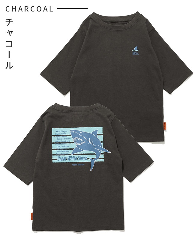 クリフメイヤー[公式] 楽LUCK五分袖Tシャツ(サメ) KIDS J2536318