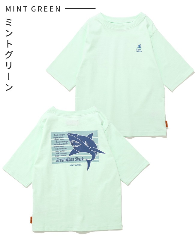 クリフメイヤー[公式] 楽LUCK五分袖Tシャツ(サメ) KIDS J2536318