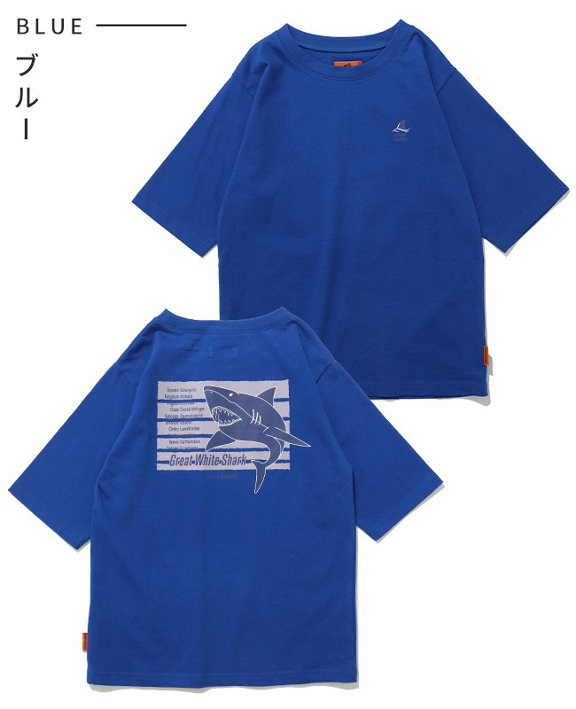 クリフメイヤー[公式] 楽LUCK五分袖Tシャツ(サメ) KIDS J2536318