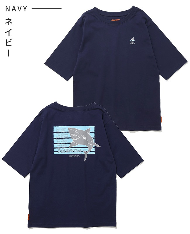 クリフメイヤー[公式] 楽LUCK五分袖Tシャツ(サメ) KIDS J2536318