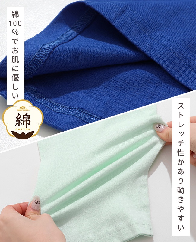 クリフメイヤー[公式] 楽LUCK五分袖Tシャツ(サメ) KIDS J2536318