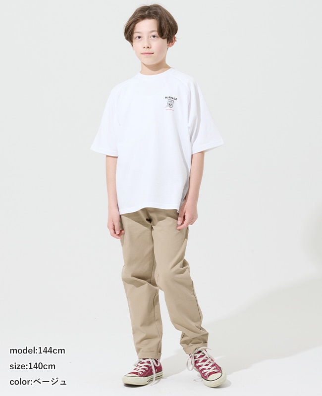 クリフメイヤー[公式] 《WEB限定》スッキリ3つ星シェフパンツ KIDS J2547854E