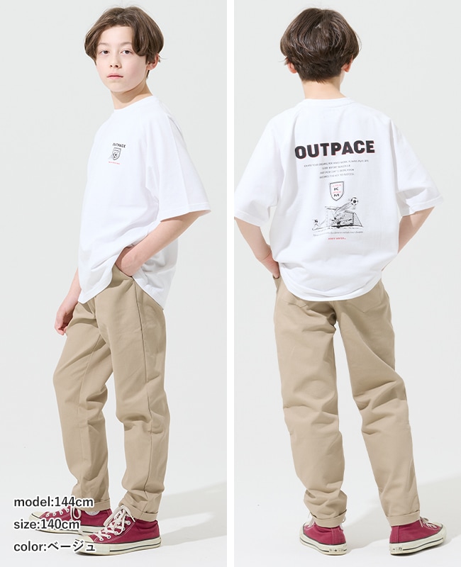 クリフメイヤー[公式] 《WEB限定》スッキリ3つ星シェフパンツ KIDS J2547854E