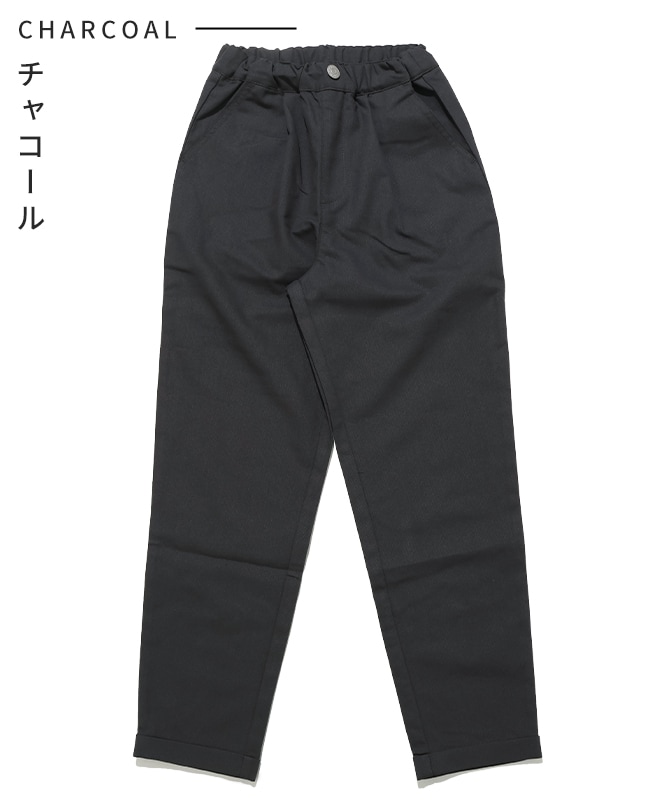 クリフメイヤー[公式] 《WEB限定》スッキリ3つ星シェフパンツ KIDS J2547854E