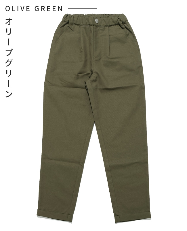 クリフメイヤー[公式] 《WEB限定》スッキリ3つ星シェフパンツ KIDS J2547854E