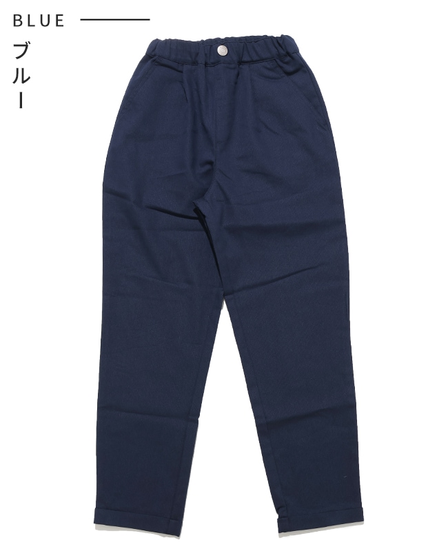 クリフメイヤー[公式] 《WEB限定》スッキリ3つ星シェフパンツ KIDS J2547854E