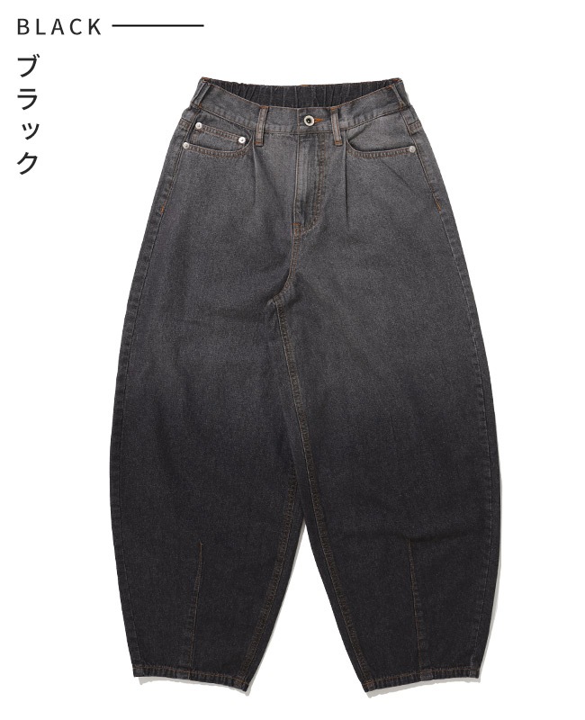 クリフメイヤー[公式] バレルレッググラデーションパンツ LADYS W2554001