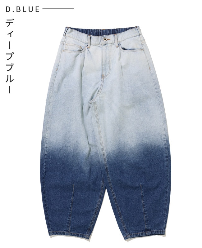 クリフメイヤー[公式] バレルレッググラデーションパンツ LADYS W2554001