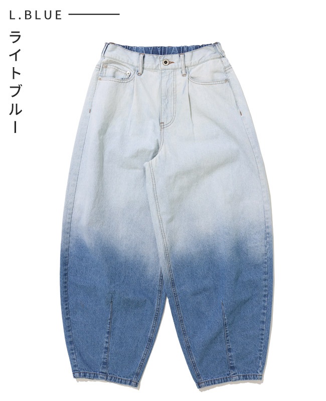 クリフメイヤー[公式] バレルレッググラデーションパンツ LADYS W2554001