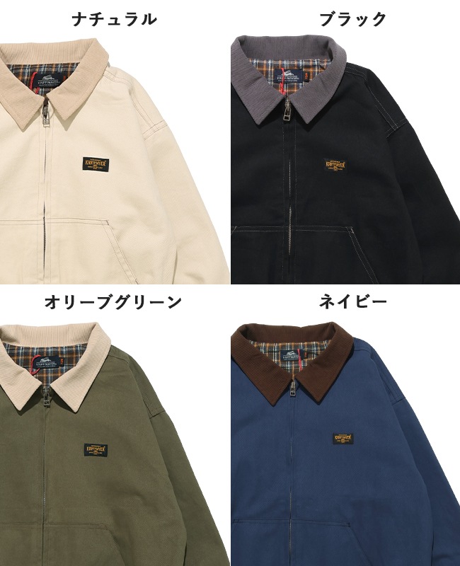 クリフメイヤー[公式] スウィングトップブルゾン KIDS J2617101