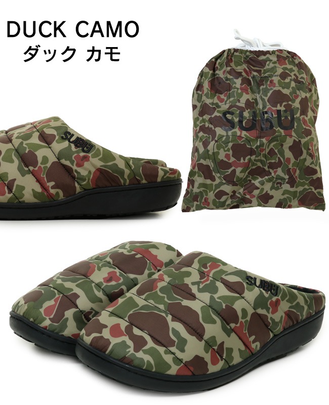 SUBU PERMANENT スブ パーマネント SB-PERM