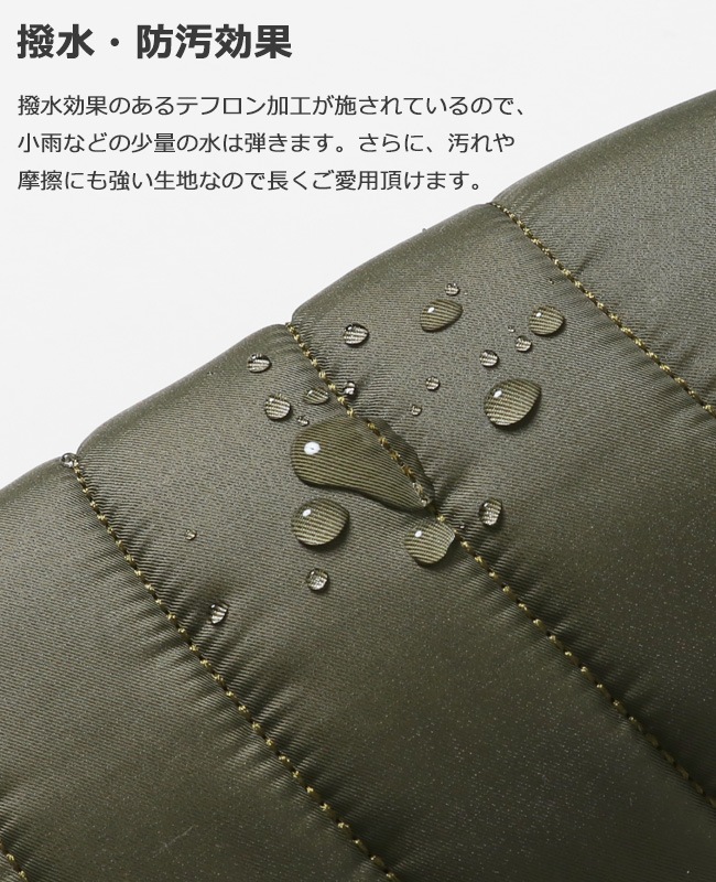 SUBU PERMANENT スブ パーマネント SB-PERM