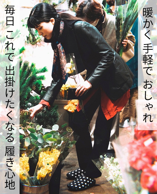 SUBU PERMANENT スブ パーマネント SB-PERM