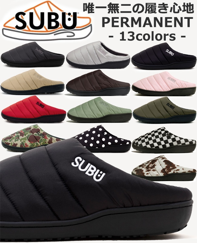 SUBU PERMANENT スブ パーマネント SB-PERM