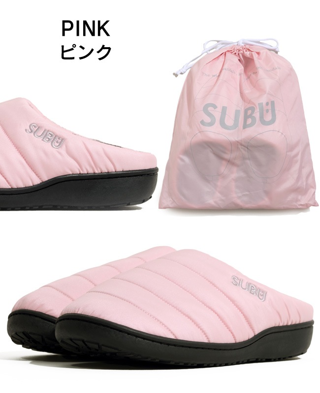 SUBU PERMANENT スブ パーマネント SB-PERM