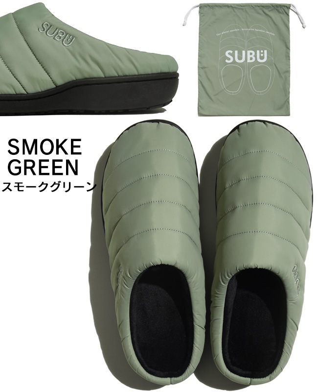 SUBU PERMANENT スブ パーマネント SB-PERM