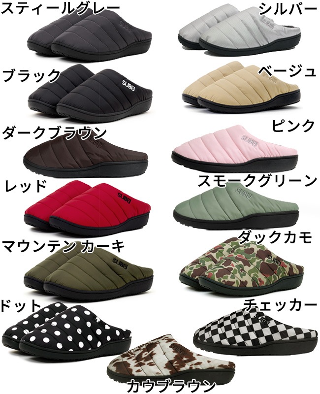 SUBU PERMANENT スブ パーマネント SB-PERM