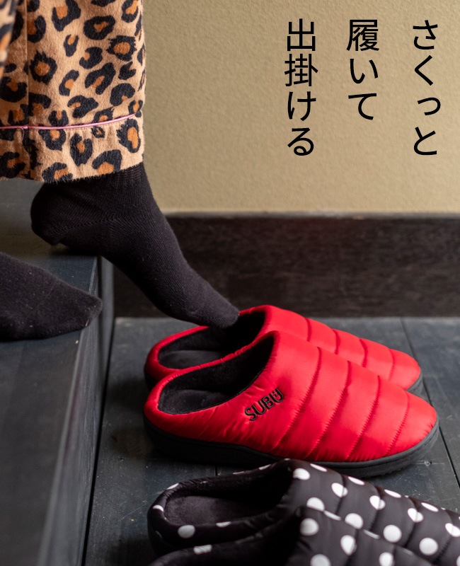 SUBU PERMANENT スブ パーマネント SB-PERM